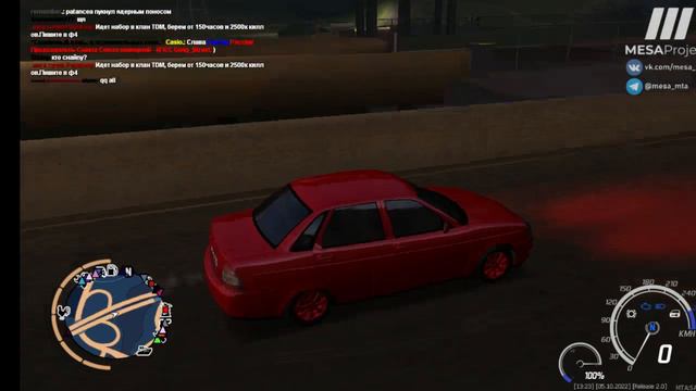 крутой дм рп сервер в мта Mesa Progect