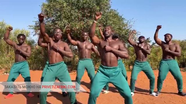 ДЕСПАСИТО В ИСПОЛНЕНИИ АФРИКАНЦЕВ 🔥 #despacito смотреть онлайн