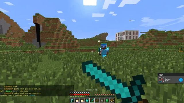 игрую в майнкрафт по сети на сервере смотреть онлайн
