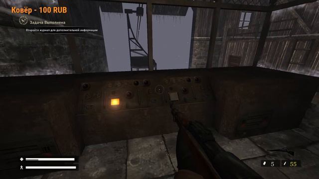 Стрим Return To Castle Wolfenstein #1