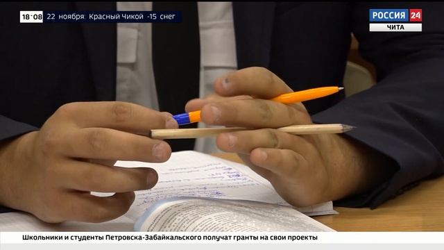 В школах могут запретить использовать мобильные телефоны смотреть онлайн