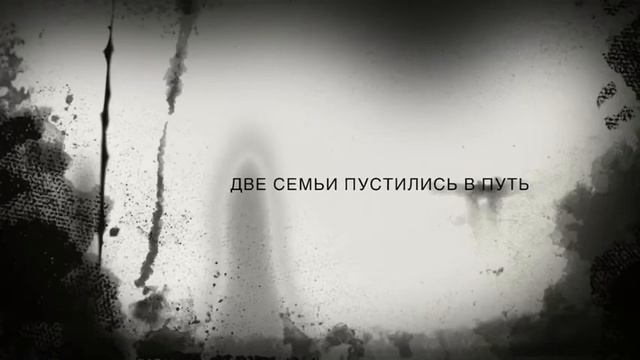 Жуткий дом в Шумейке на пятой улице смотреть онлайн