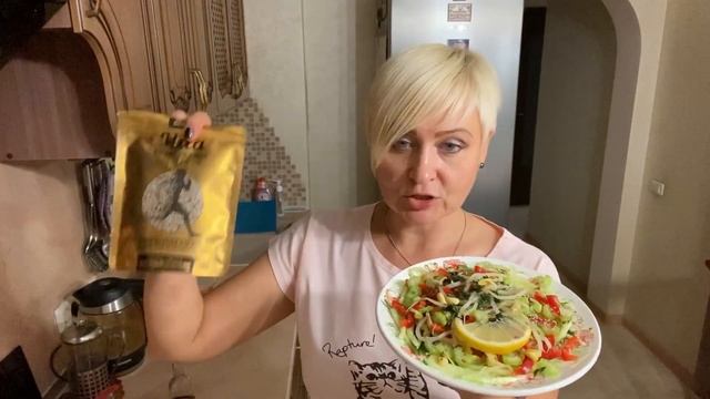 Салат для похудения/Салат с пророщенными семенами сои/ПП салат/что съесть чтобы похудеть/ешь и худе смотреть онлайн