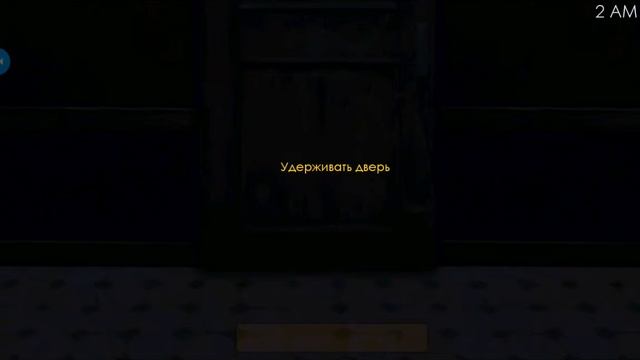 Играю в игру пять ночей с Фрогги 2 ,сказки стали реальностью смотреть онлайн
