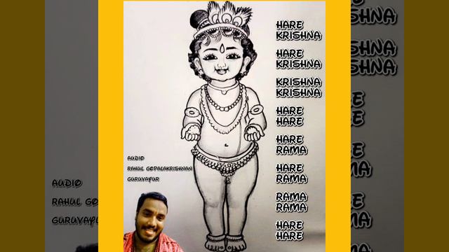 Poonthanam Namboothiri | Aananda Nrutham | Rahul Gopalakrishnan | Vaisakha Bhajana 4 смотреть онлайн