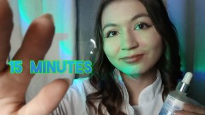 УСНЕШЬ ЗА 15 МИНУТ | АСМР ПРИЕМ У МАССАЖИСТА | МАССАЖ ТЕЛА