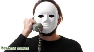 ➤Это полезно знать➤Почему нельзя сообщать номер банковской карты.➤