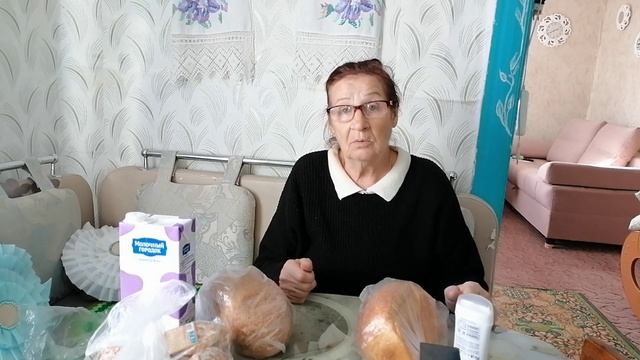 Обзор покупок/собираю грибы в конце октября