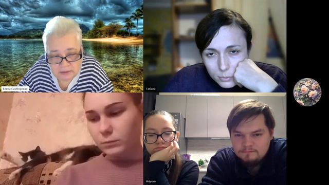 Если у вас украли, значит, перед этим вы крали. (14.01.24) смотреть онлайн