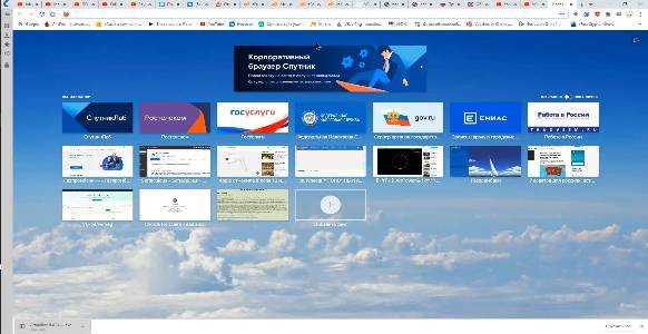 Сколько нужно денег ИП для старта.mp4 смотреть онлайн
