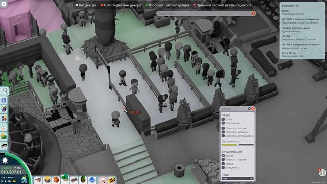 Parkitect прохождение - Коронный аттракцион смотреть онлайн
