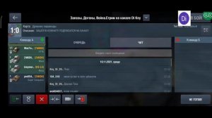 world of tanks blitz .залазы, баги,нычки.