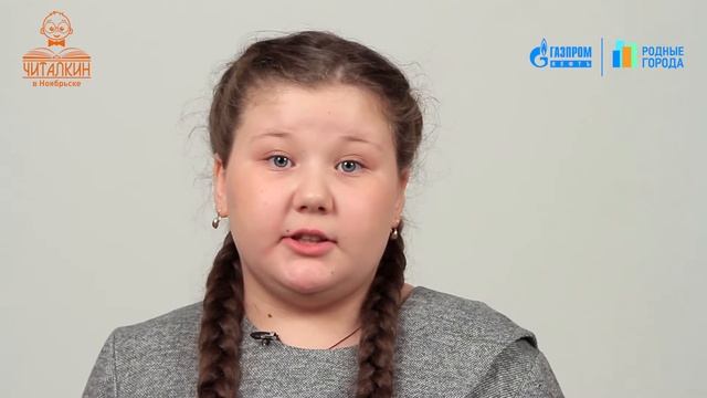 "Сентябрь". Николай Рубцов. Читает НАИЗУСТЬ Яна Васильева. смотреть онлайн