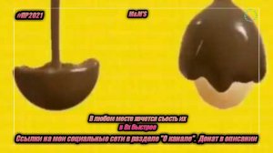 M&M'S — «В любом месте хочется съесть их» в 8х быстрее | PRO Рекламу
