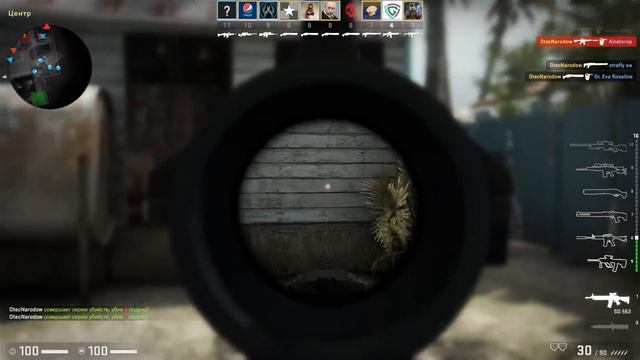 CS GO разминка с Alnetorop смотреть онлайн