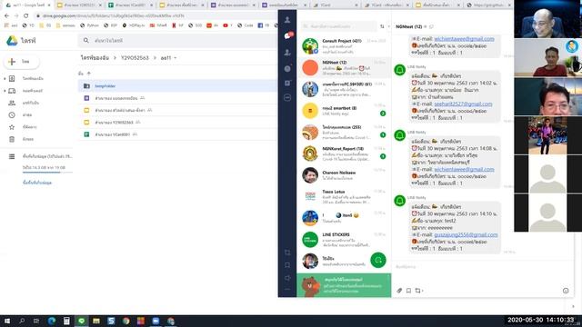 zoom การทำเกียรติบัตรแบบไม่ใช้ส่วนเสริม โดย หิ่งห้อยร้อยโล смотреть онлайн