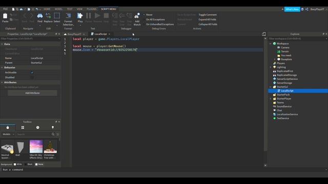 Roblox Studio Tutorial - HOW TO CHANGE THE MOUSE ICON смотреть онлайн