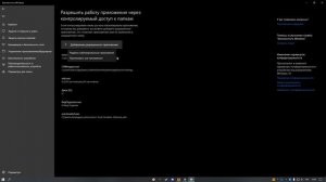 Ошибка при запуске лаунчера Rockstar Games Код: #1000.1 Что делать?