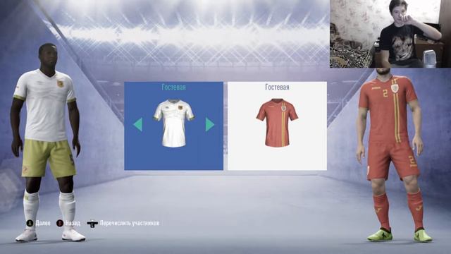 НАШ САМЫЙ ЛУЧШИЙ ФУТ ДРАФТ | FUT DRAFT 190 смотреть онлайн
