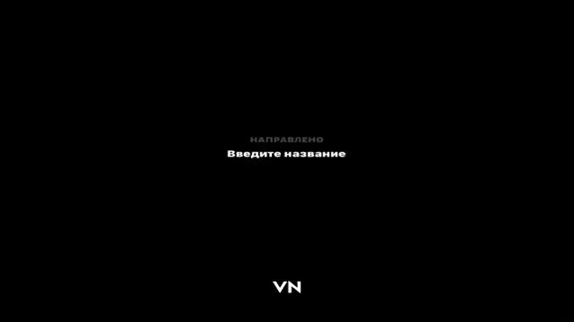 Видео не нашла поэтому вот вам фото :) смотреть онлайн