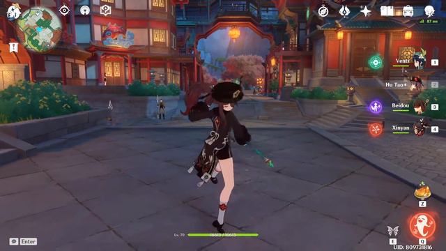 Hu Tao all 6 Normal Attack Animations | Genshin Impact смотреть онлайн