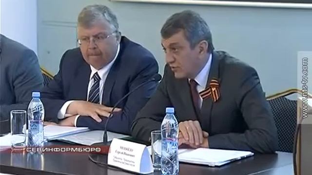 Таможня готова помочь создать комфортные условия для бизнеса в Крыму и Севастополе смотреть онлайн