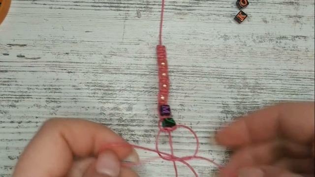 Мастер-класс. Браслет с надписью, браслет из букв, браслет с именем, плетеный браслет своими руками смотреть онлайн