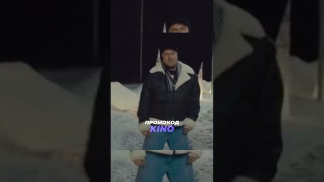 Как тебя зовут то жених?🧐😂🤦♂️ #топ #рек #сериал #фильмы #кино #shortvideo смотреть онлайн