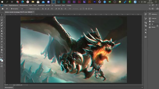 КАК СДЕЛАТЬ 3Д СТЕРЕО ЭФФЕКТ ФОТО В ФОТОШОПЕ / ОБУЧАЛКА смотреть онлайн
