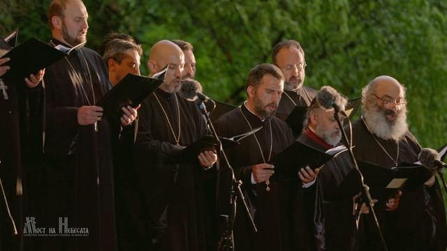 ХВАЛИТЕ ИМЯ ГОСПОДНЕ | МОСТ НА НEБЕСАТА | Божия Мост 15.05.2021 [4K] смотреть онлайн