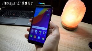 Какой смартфон купить ребенку?