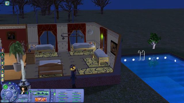 The Sims 2 - Семья Криз в психбольнице #1 😵 смотреть онлайн