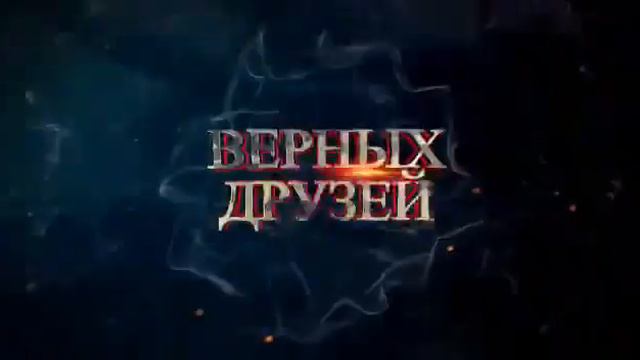 С ПРАЗДНИКОМ 23 ФЕВРАЛЯ❗️С ДНЁМ ЗАЩИТНИКА ОТЕЧЕСТВА❗️ смотреть онлайн