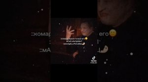 подборка из тик ток/14/битва сильнейших/экстрасенсы/олег шепс/дима матвеев/влад череватый/бэ/бс/лин