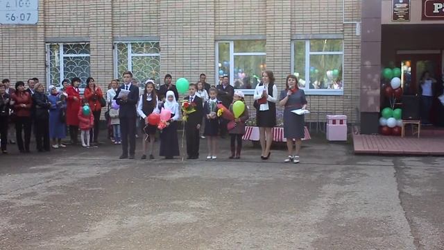 2015 - 1 сентября (пятиклашки) смотреть онлайн
