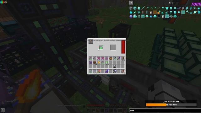 ВЫЖИВАНИЕ МАЙНКРАФТ С ПОДПИСЧИКАМИ НА СЕРВЕРЕ GRAVITYCRAFT | ВЫЖИВАНИЕ С МОДАМИ | СТРИМ Minecraft смотреть онлайн