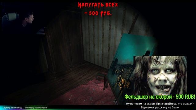 ЭТОТ ЯПОНСКИЙ ХОРРОР НАПУГАЛ ВСЕХ СТРИМЕРОВ ● Blame Him