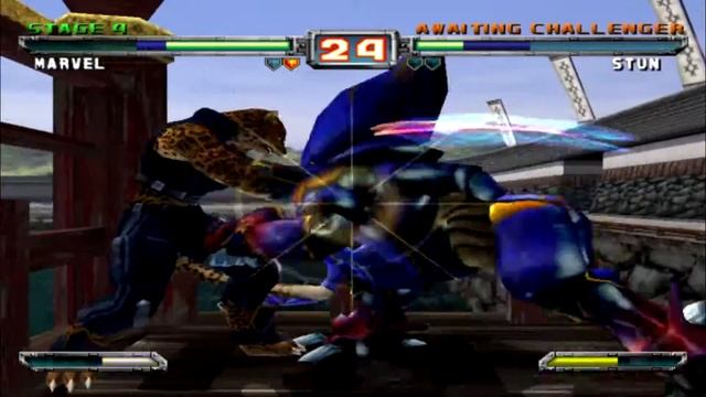 Bloody Roar Extreme Shina Arcade Max Difficulty смотреть онлайн