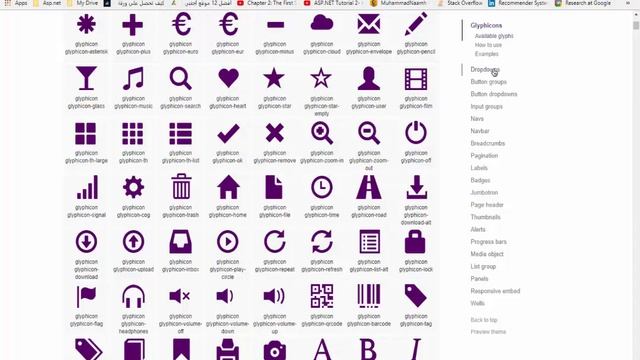 [ Twitter Blueprint (Bootstrap 3) In Arabic ] #01 - Introduction смотреть онлайн