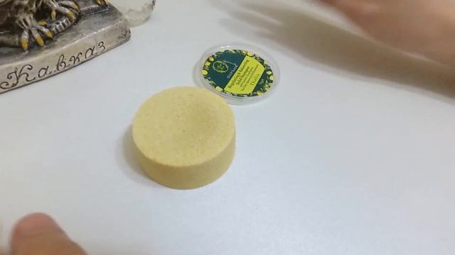 Мой отзыв о твёрдом шампуне | Мои ощущения и эффект | Лучше ли твёрдый шампунь чем жидкий? смотреть онлайн