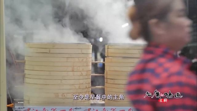 【食在广东，味在佛山】一把刀5代传承，只为剔出完整猪蹄！ смотреть онлайн