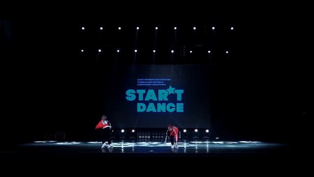 STAR’TDANCEFEST\VOL13\2’ST PLACE\Street Styles show kids duet\Ребезов Иван и Султанова Кристина смотреть онлайн