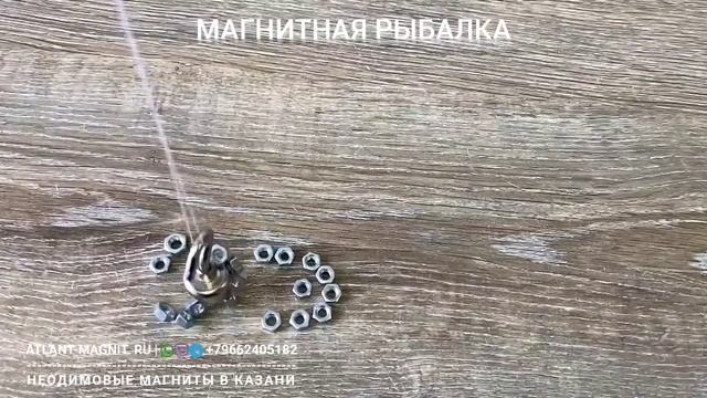 Магнитная рыбалка своими руками из неодимовых магнитов смотреть онлайн