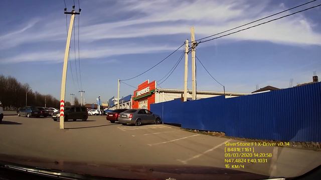 silverstone f1 x-driver смотреть онлайн