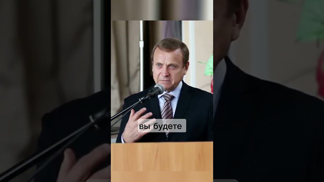 Ефимов. Глаза - зеркало души смотреть онлайн