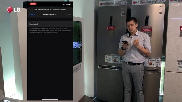 Приложение для умного дома LG ThinQ смотреть онлайн