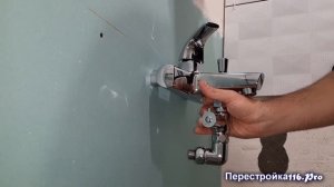Тропический душ своими руками. ИНСТРУКЦИЯ по монтажу. DIY