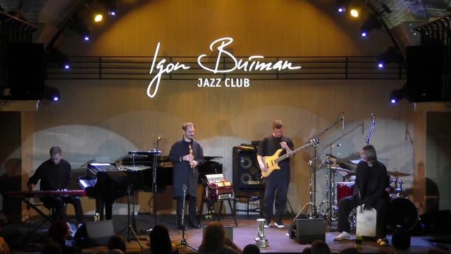 Дудук-бэнд Клуб Бутмана Импровизации смотреть онлайн