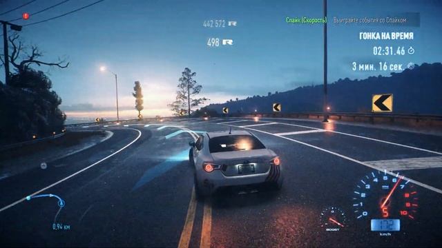Прохождение Need for Speed (2015) #20 - Гонки по автостраде смотреть онлайн