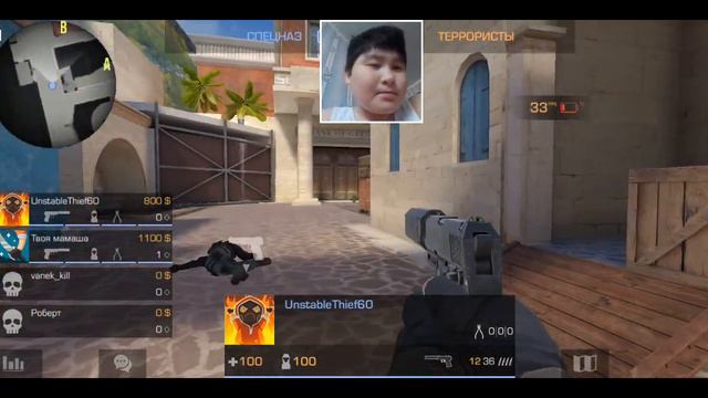 а здесь я не могу играть смотреть онлайн